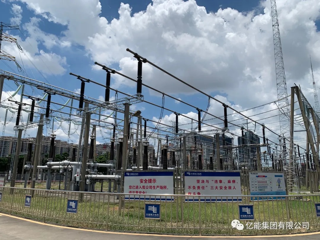 高温慰问送清凉 | 情系员工暖人心